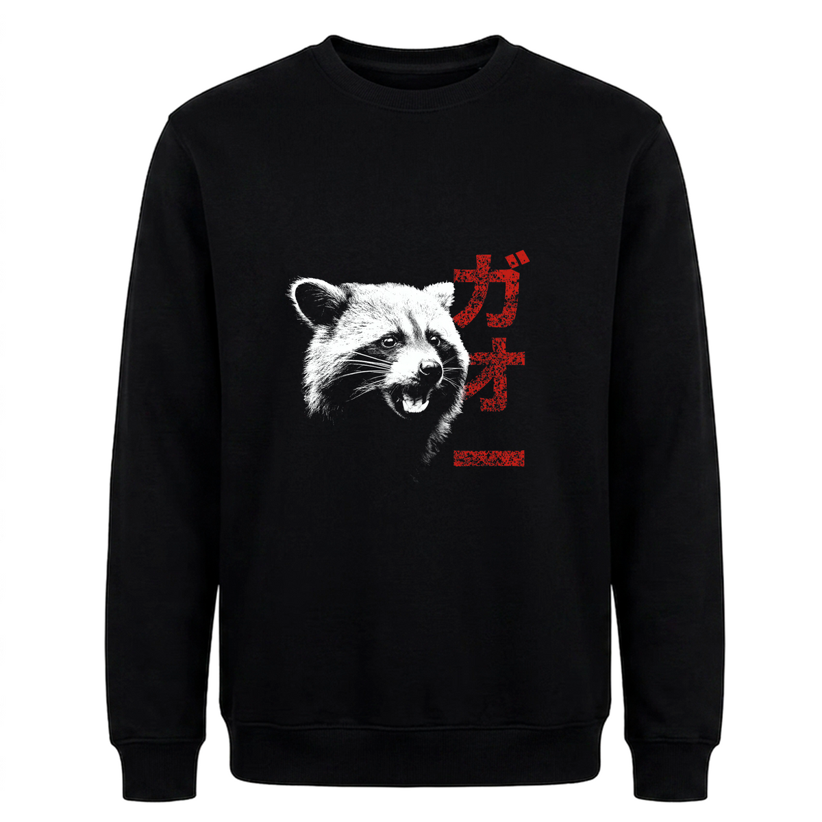 Moletom - Racoon Rawr