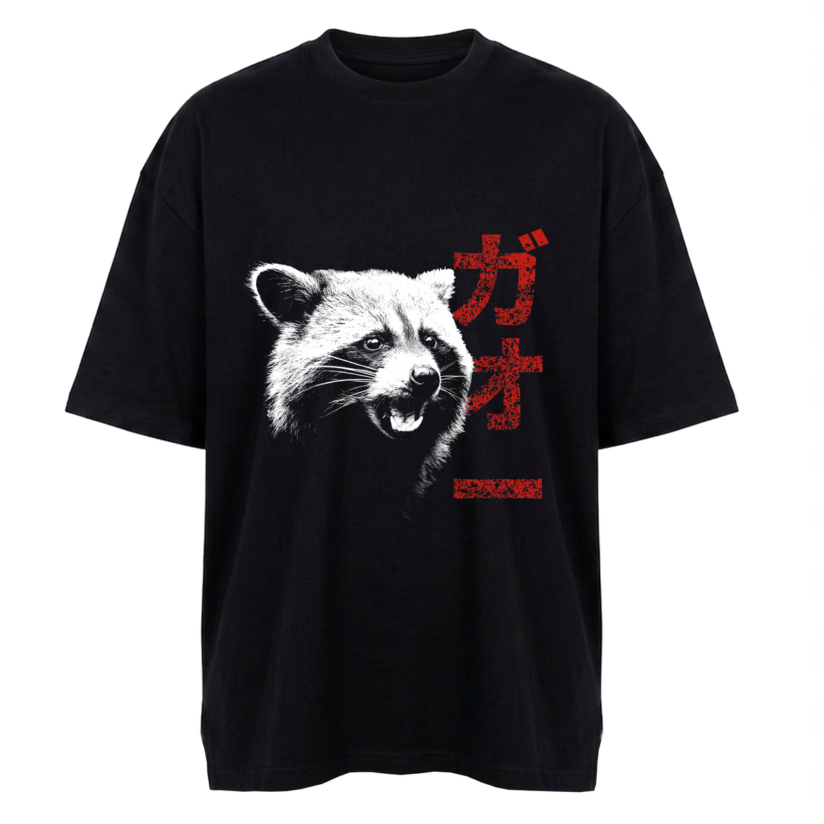 Camiseta Oversized Preta - Racoon Rawr